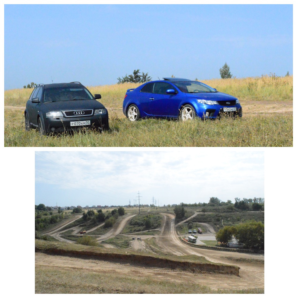 Автокросс г.Курск 1-2 сентября (читать до конца) — KIA Cerato Koup (1G), 2  л, 2011 года | соревнования | DRIVE2