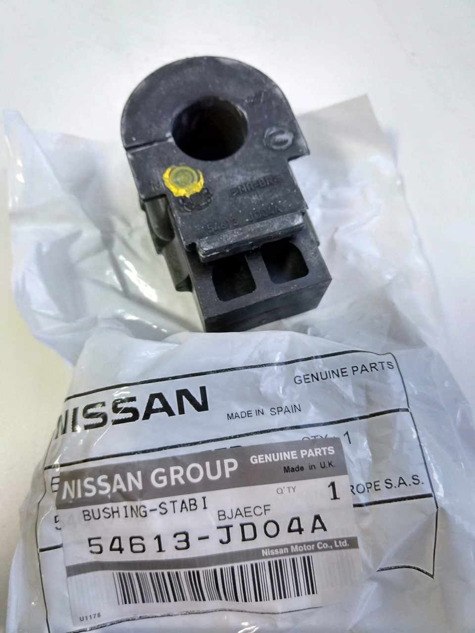 Nissan 54613 jd04a