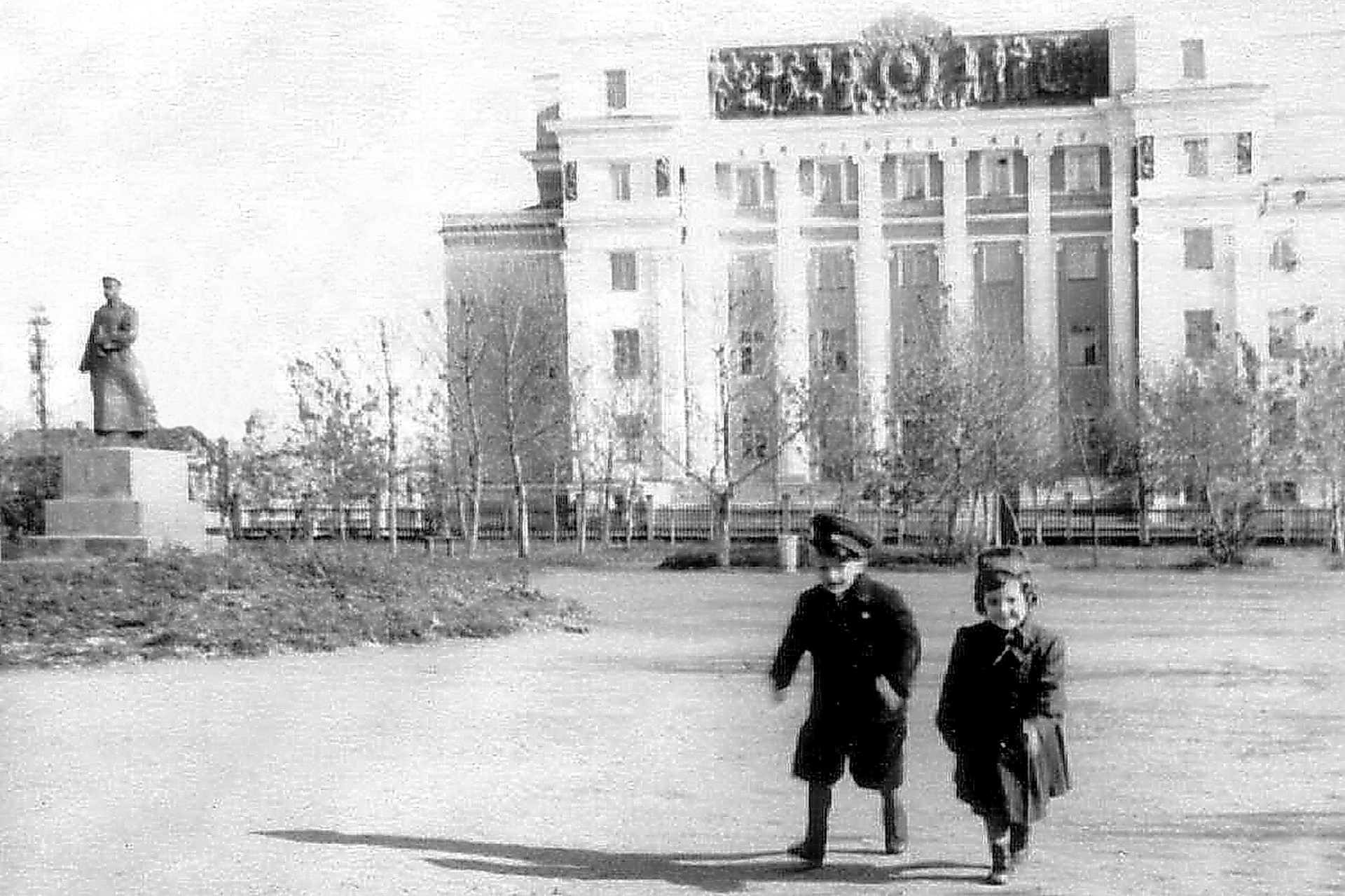Саранск 70 Годы Фото