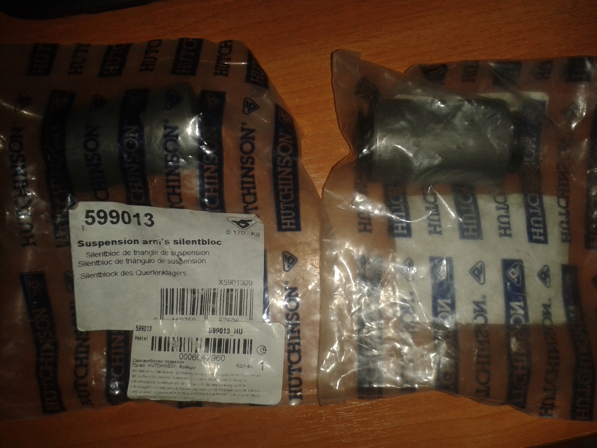 #79 По чуть-чуть и трос капота — Peugeot 406, 1,8 л, 1996 года ...