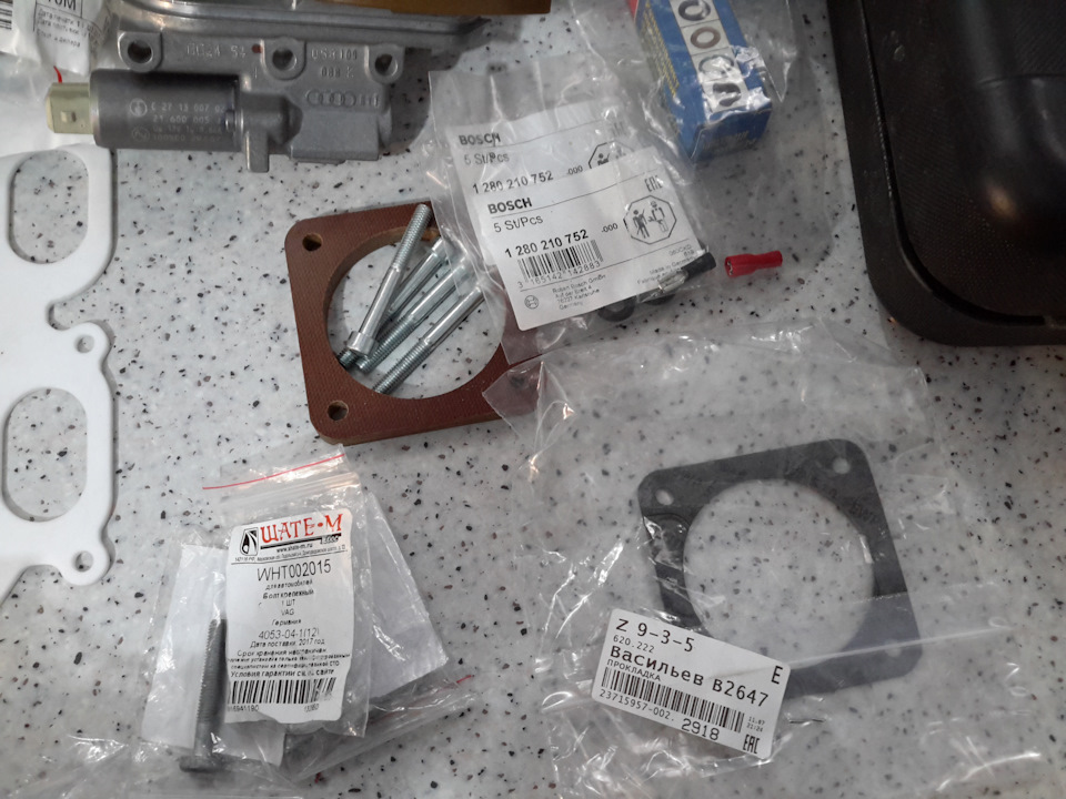 WHT002015 Болт крепежный М6х40 крепления ГБЦ VAG VAG | Запчасти на DRIVE2