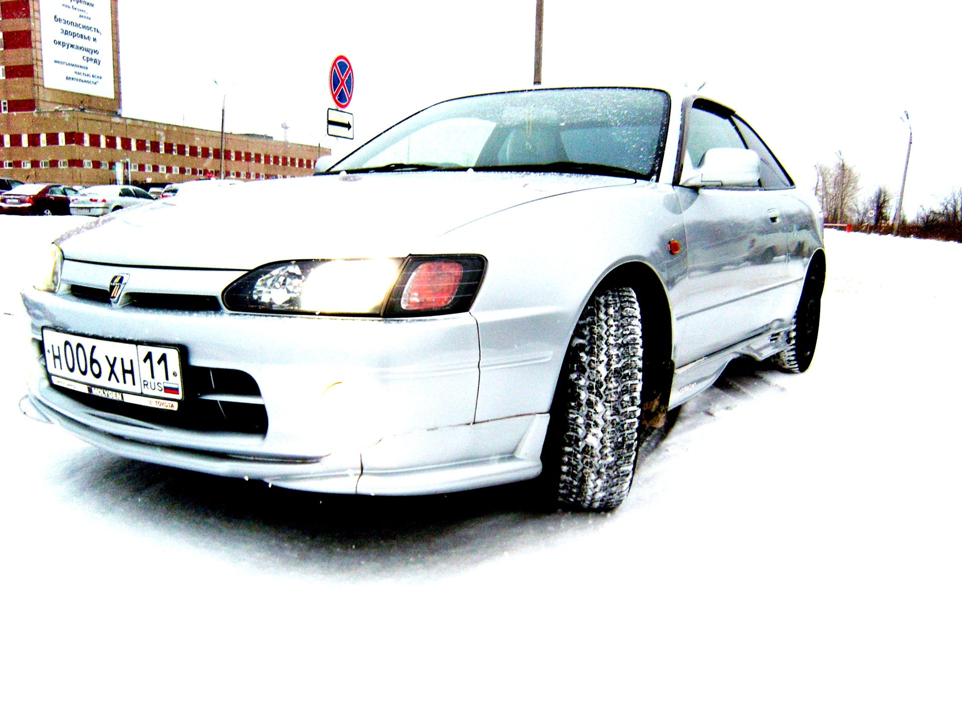     Toyota Corolla Levin 16 1998