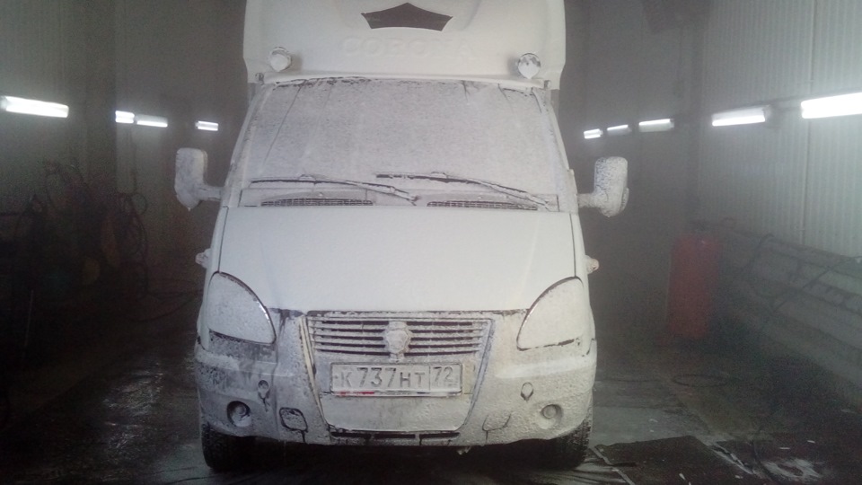 помылся — ГАЗ Газель, 2,8 л, 2013 года | мойка | DRIVE2