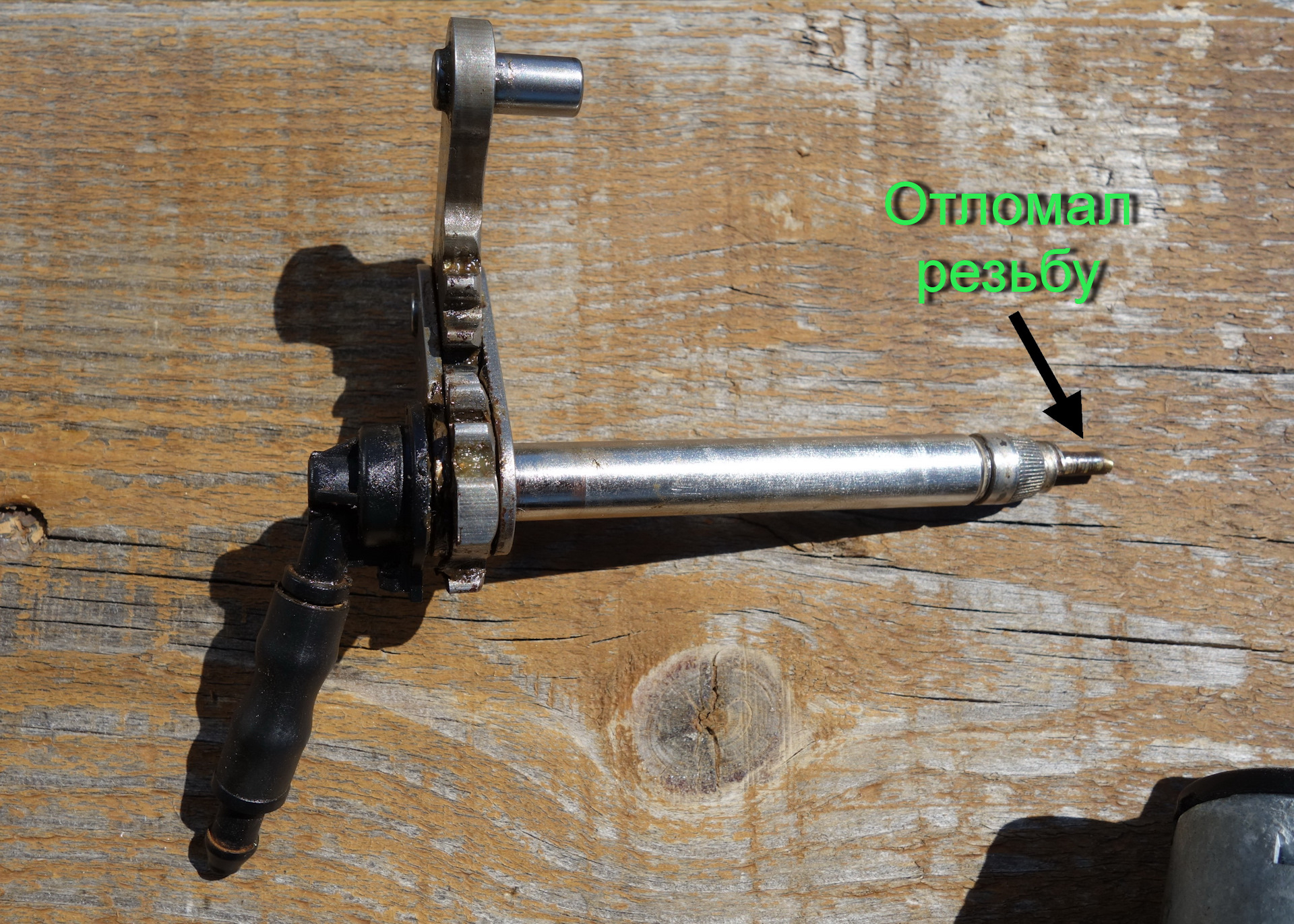 Стремление к ОТС (часть 2) — комфорт — Volkswagen Golf Mk4, 1,6 л, 1999 ...