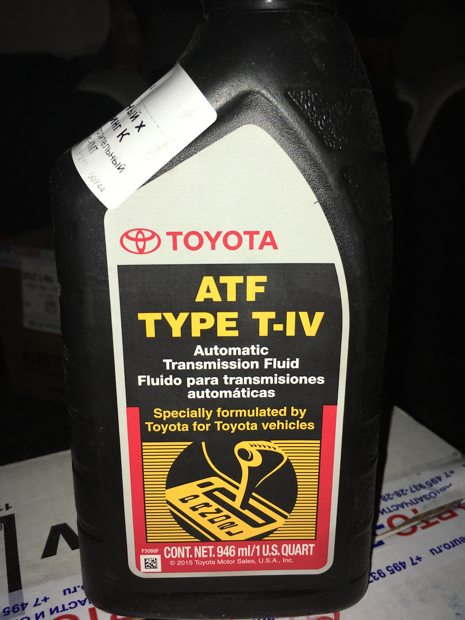 Замена масла в АКПП 90 000 км на Volvo ХС90! — Volvo XC90 (1G), 2,5 л ...