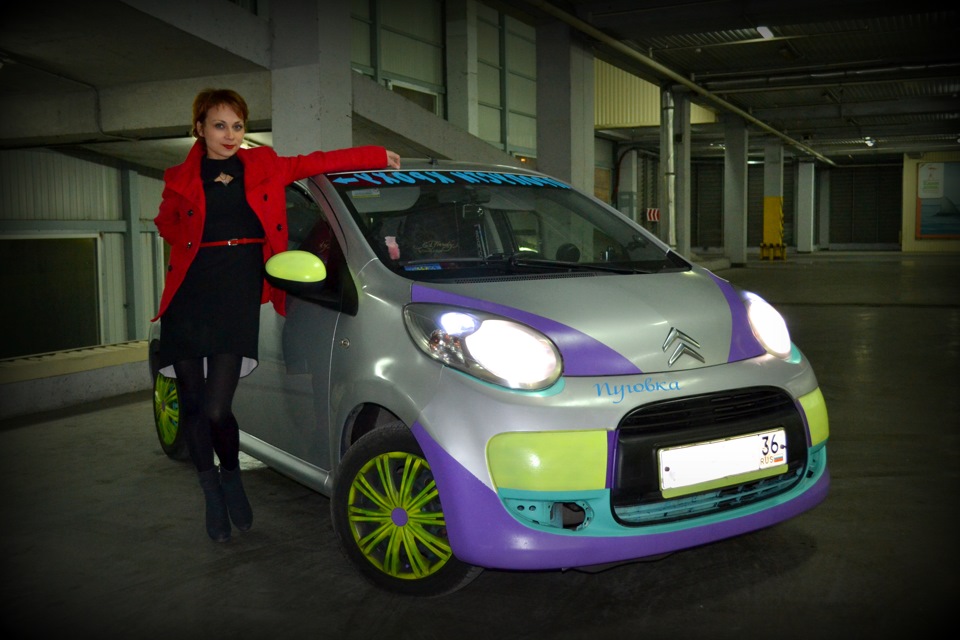 она же)))) — Citroen C1 (1G)