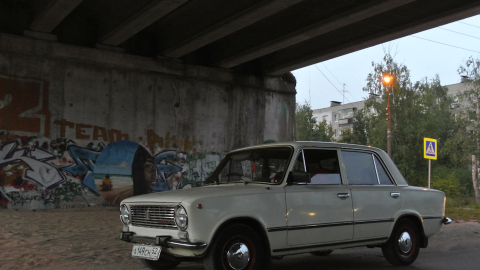 #2 Замена сальника на редукторе — Lada 2101, 1,2 л, 1974 года | своими ...