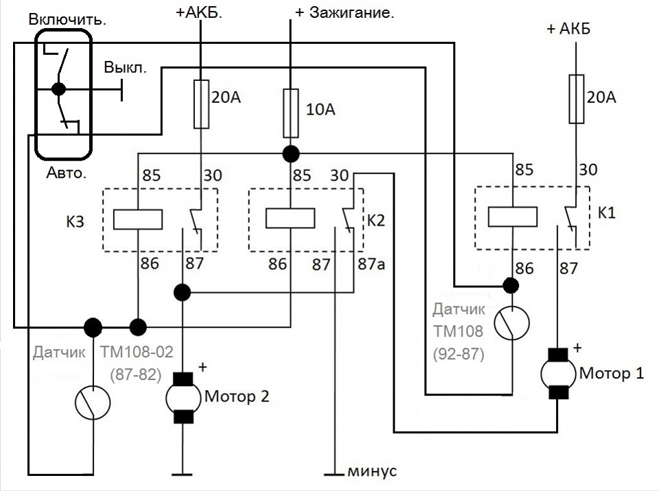 Схема подключения датчика тм 108