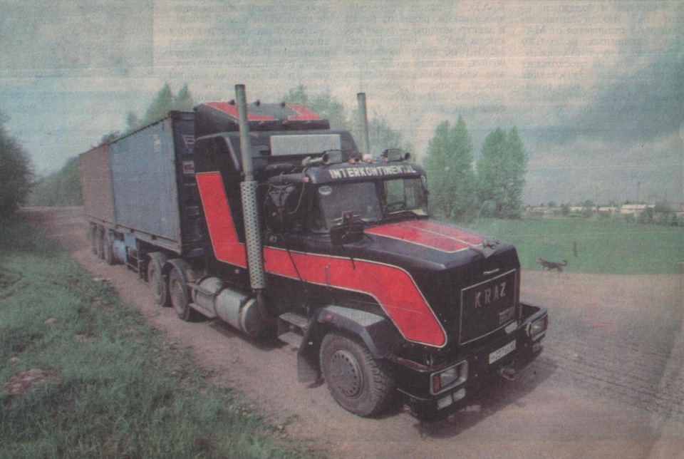 шасси краз-7140н6. краз 7140. кразы р. краз 7140. краз роберта ервандяна 2019.