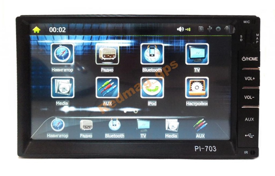 Din навигация. 2din Pioneer Pi 703. 2din автомагнитола Pioneer Pi 703 GPS. Навигатор Pioneer 703. Pioneer автомагнитола 2 din с навигацией и камерой.