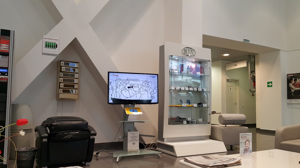 Отзывная компания — KIA Ceed (1G), 1,6 л, 2012 года | визит на сервис ...