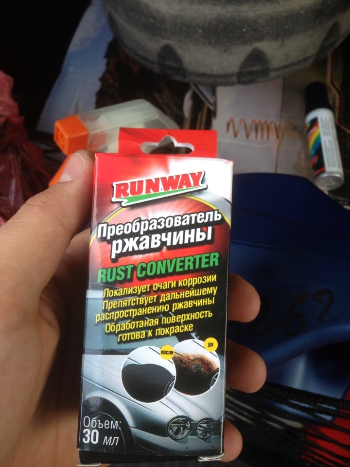 в такой упаковке лежит хрень для удаления ржавчины — KIA Sorento (2G)