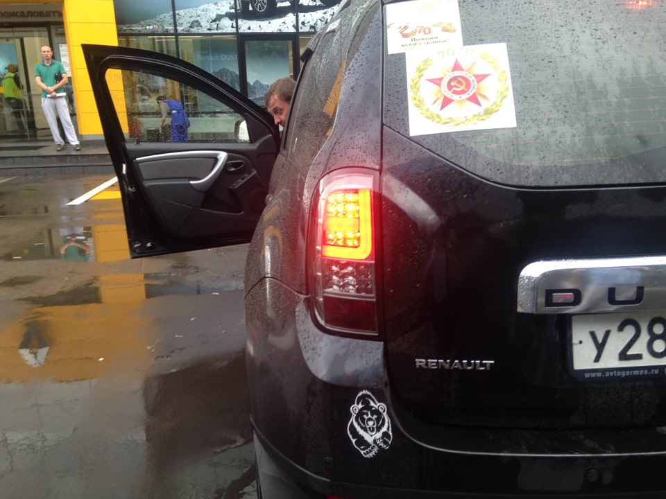 Презентация нового Дастера в Петровском автоцентре Жулебино (ч.4 ...