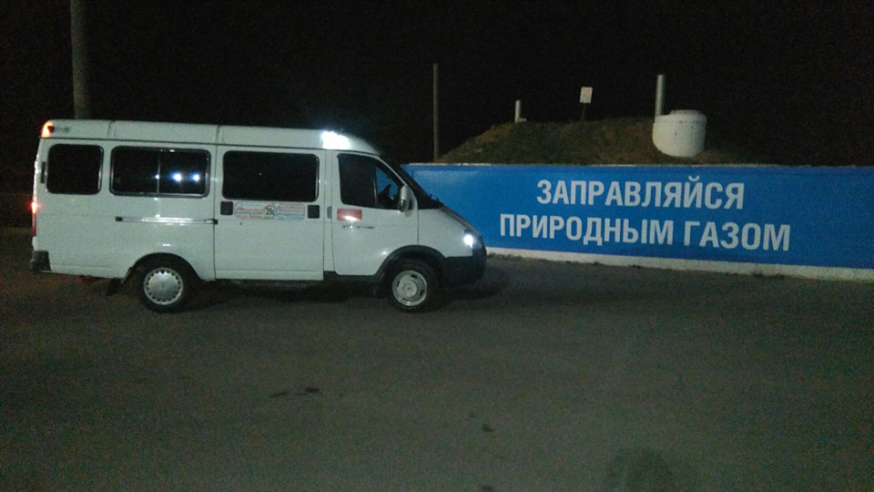 Перевалили ТРЕХСОТ ТЫСЯЧНЫЙ рубеж. — ГАЗ Газель, 2,9 л, 2012 года ...