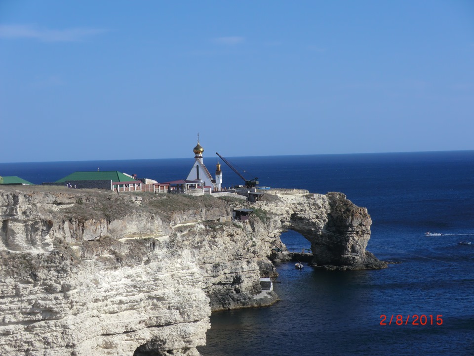 Мыс тарханкут карта крыма