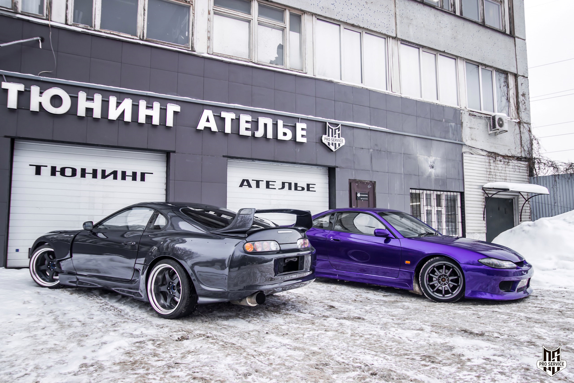 Ооо стайлинг. Nissan Silvia s15 Pro service. Silvia s15 Pro service. Toyota Silvia s15 Pro service. Тюнинг ателье.