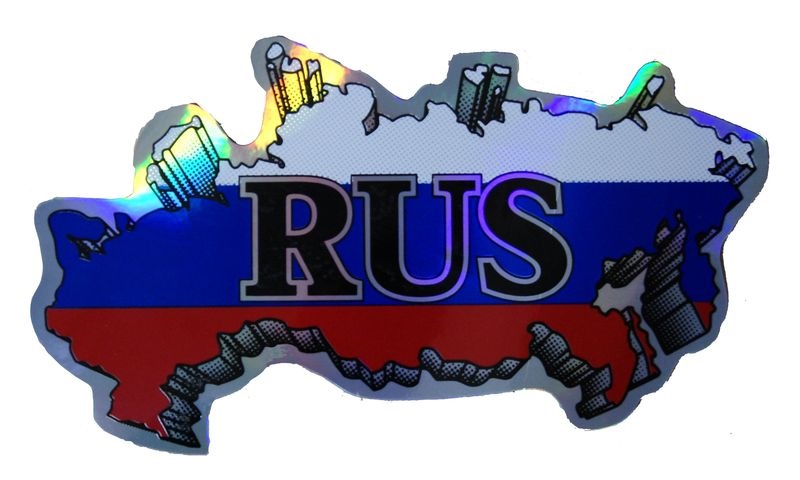 Https rus card ru