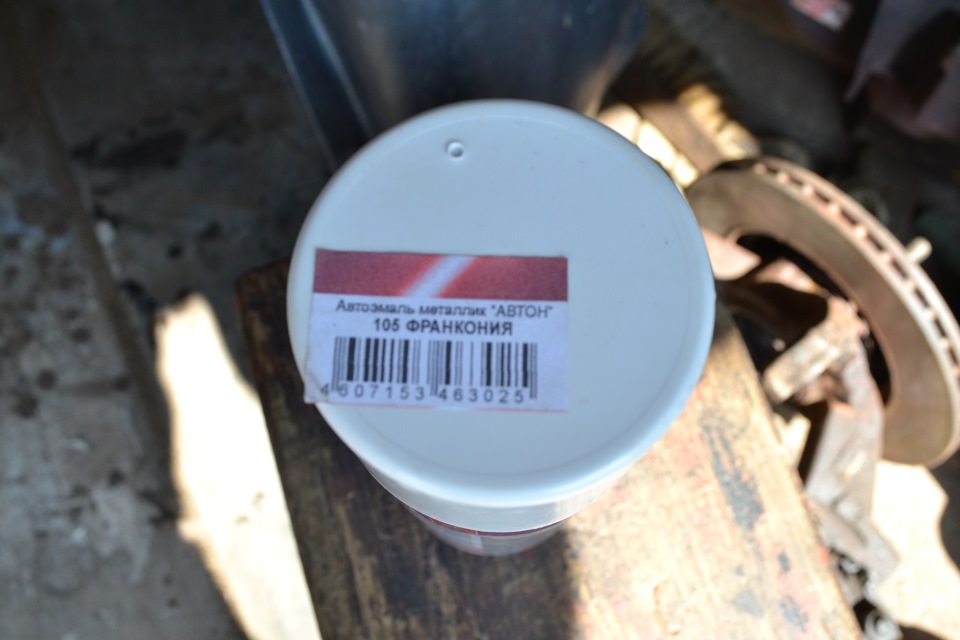 Покраска-Свадьба-Сборка-Пичалька — Mazda 323 IV, 1,6 л, 1994 года ...