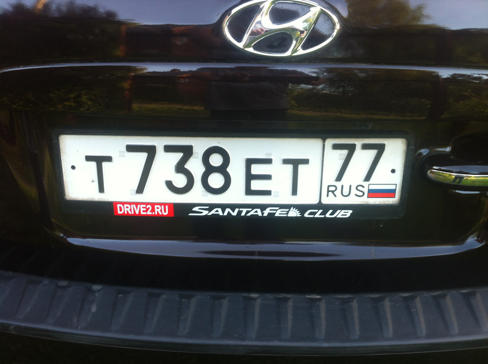 Photo from the logbook Hyundai Santa Fe (2G)