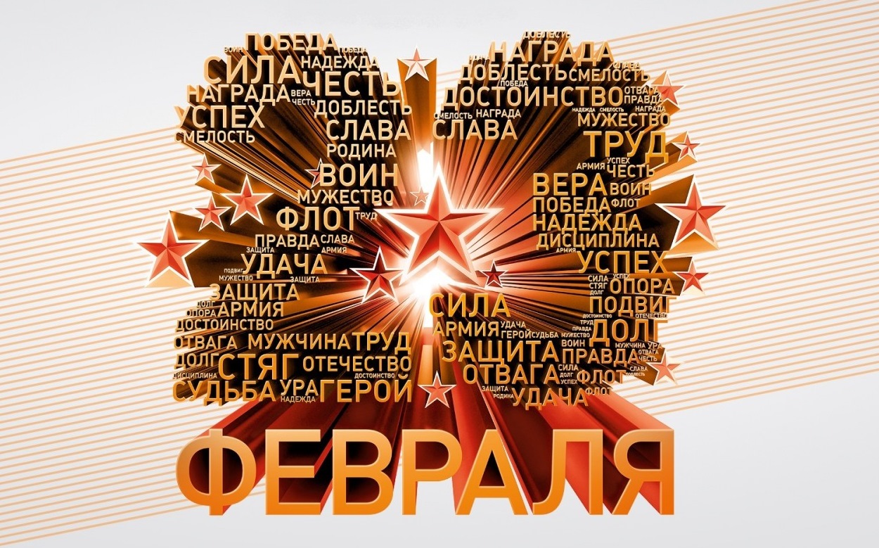Мои поздравления, настоящие мужчины! — DRIVE2