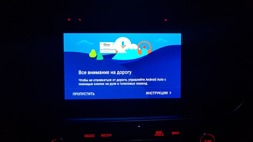 sync кнопка в машине для чего киа optima. Смотреть фото sync кнопка в машине для чего киа optima. Смотреть картинку sync кнопка в машине для чего киа optima. Картинка про sync кнопка в машине для чего киа optima. Фото sync кнопка в машине для чего киа optima