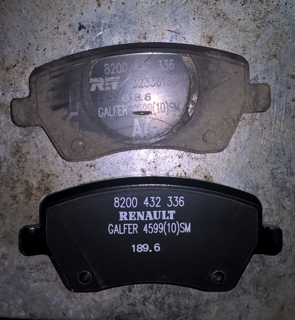 8200432336 Колодки тормозные RENAULT | Запчасти на DRIVE2