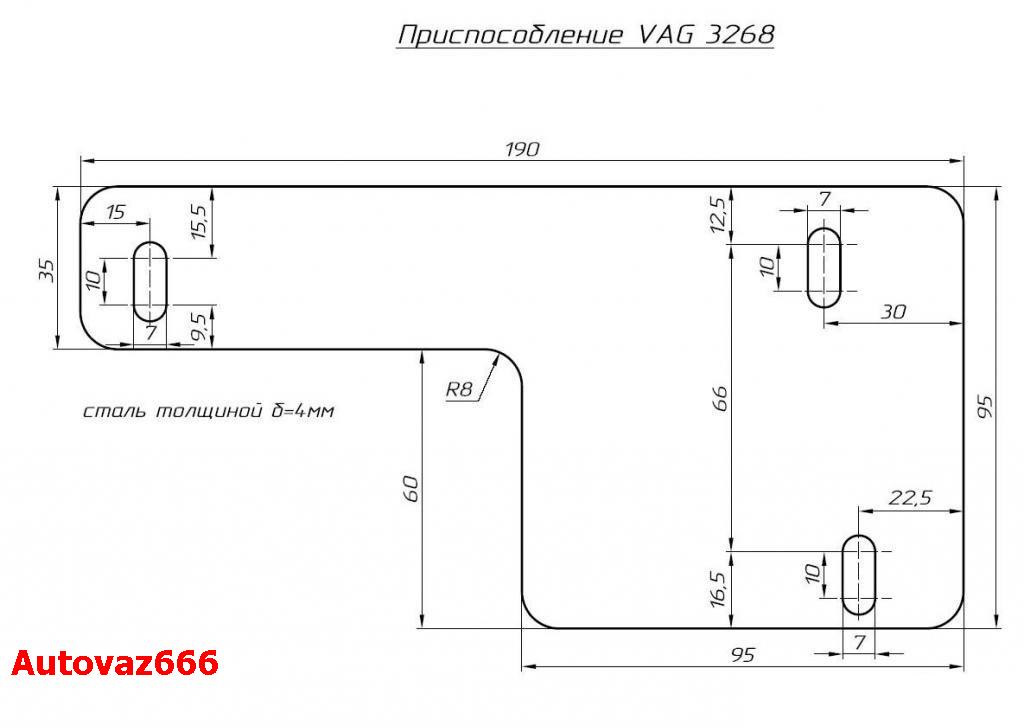 Чертеж vag 3242