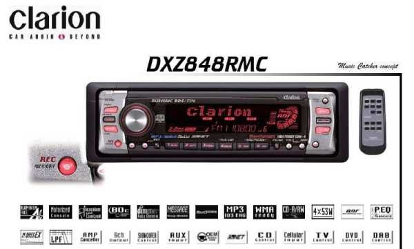 Clarion dxz958rmc схема