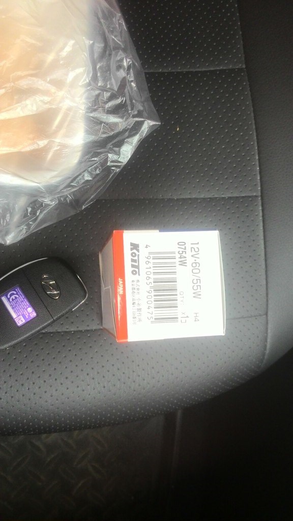 0754W Лампа накаливания галогенная (H4 12V 60/55W P43t-38 SUPER WHITE ...