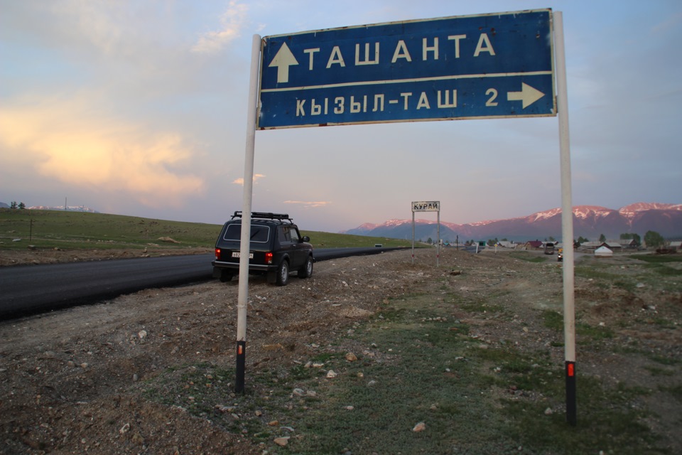 Кош агач расстояние. Новосибирск Кош Агач. Трасса Новосибирск Кош Агач. Монголия Кош Агач. Кош Агач Барнаул.