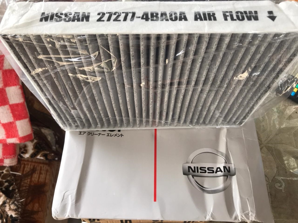 Фото в бортжурнале Nissan Qashqai (2G)