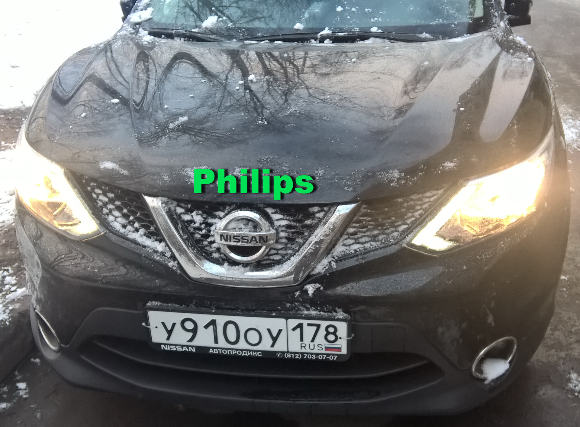 nissan qashqai j 11