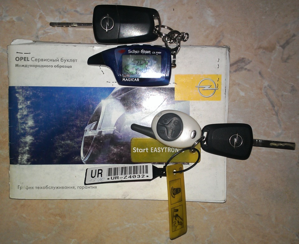 ключи — Opel Zafira B, 1,8 л, 2007 года | другое | DRIVE2