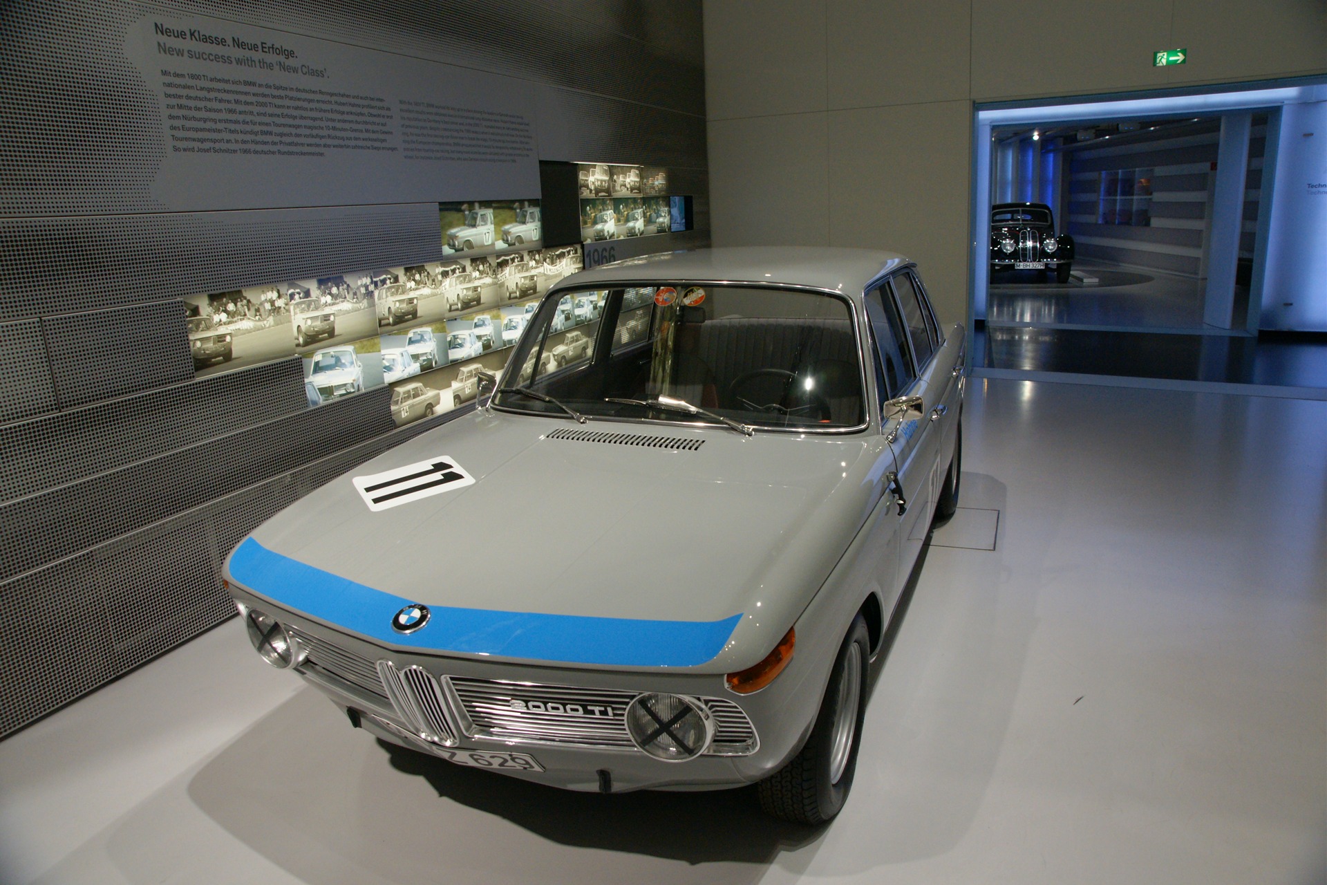 Где находится bmw museum