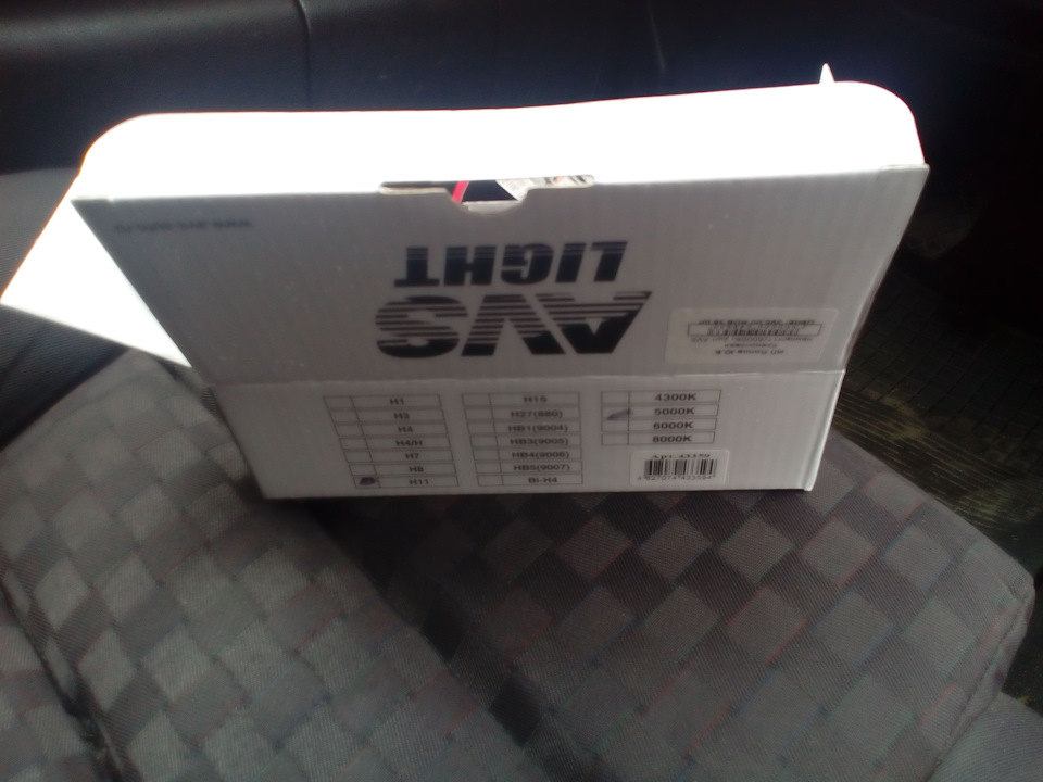 Лампочки 5000 к — Audi A6 (C5), 2,4 л, 2001 года | электроника | DRIVE2