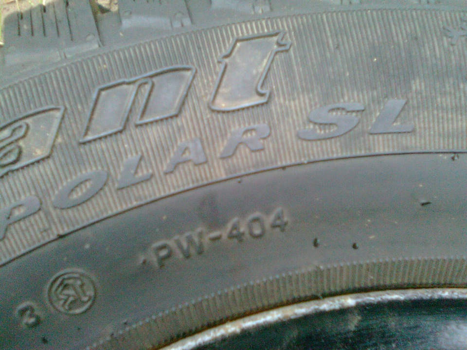 покупка резины — Lada 2114, 1,6 л, 2009 года | шины | DRIVE2