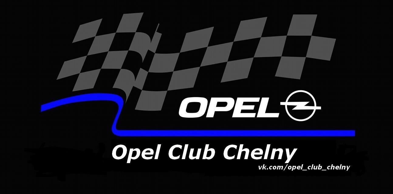 Opel club