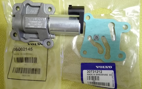 30731212 Прокладка Volvo | Запчасти на DRIVE2