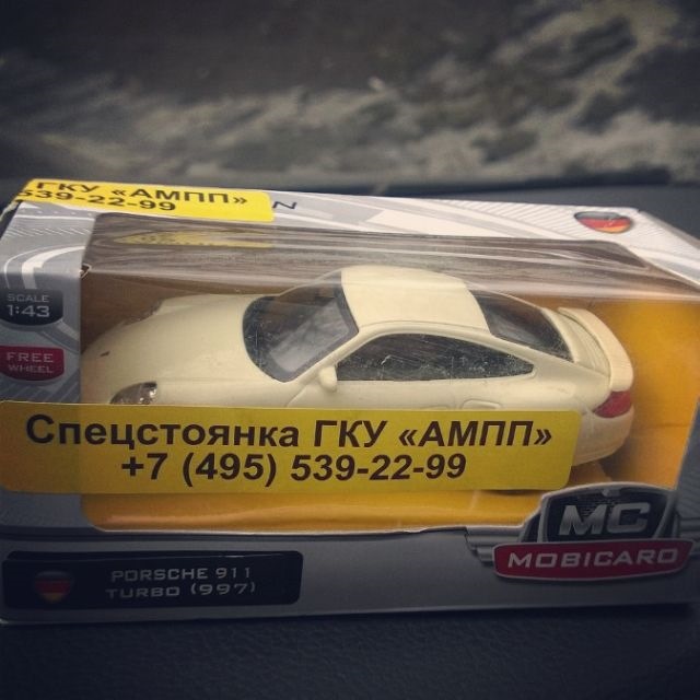 Не так давно заболела 911-ми — Volkswagen Jetta VI