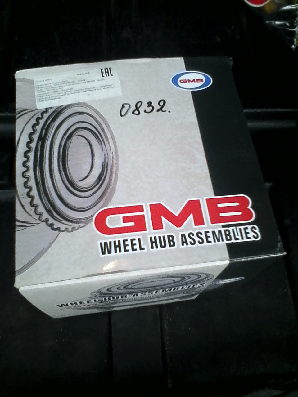 GH32620 Ступица задняя GMB | Запчасти на DRIVE2
