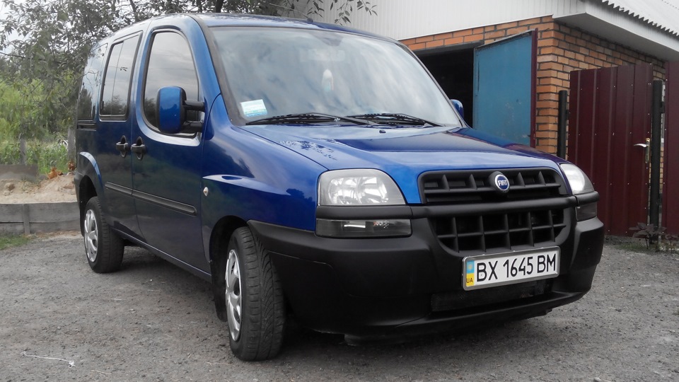 Добло Добло