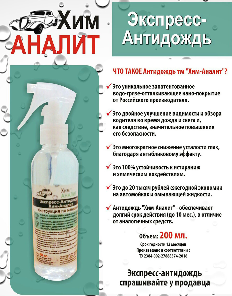 Запись от 19 сентября 14:56 — Lada Калина Универсал (1G), 1,5 л, 2011 ...