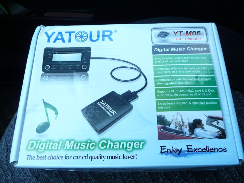 Фото в бортжурнале Ford Fusion