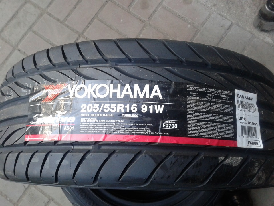 Купить шины yokohama bluearth r16. Йокогама s Drive 205/55. 205 55 16 Якохама. Yokohama s.Drive 205x55r15. Yokohama 205 55 16 лето.