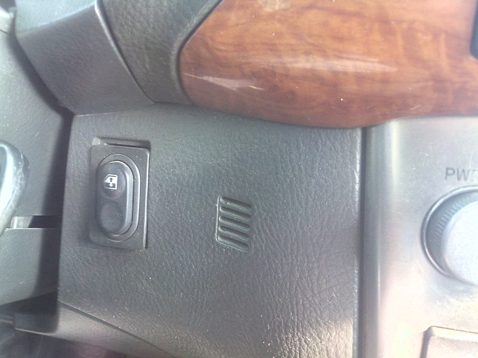 Что это за кнопка ? — Toyota Avensis II, 1,8 л., 2006 года | другое ...