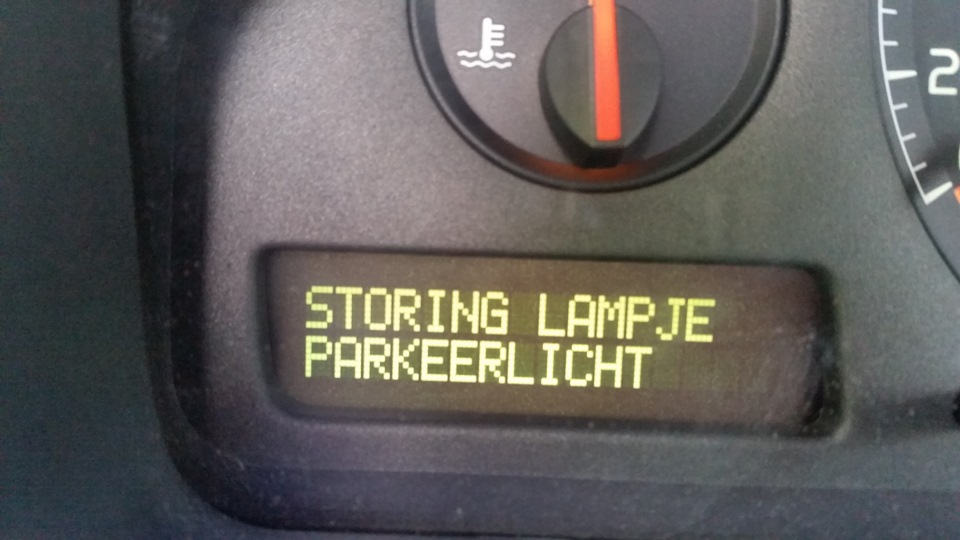 Storing lampje parkeerlicht что означает на вольво