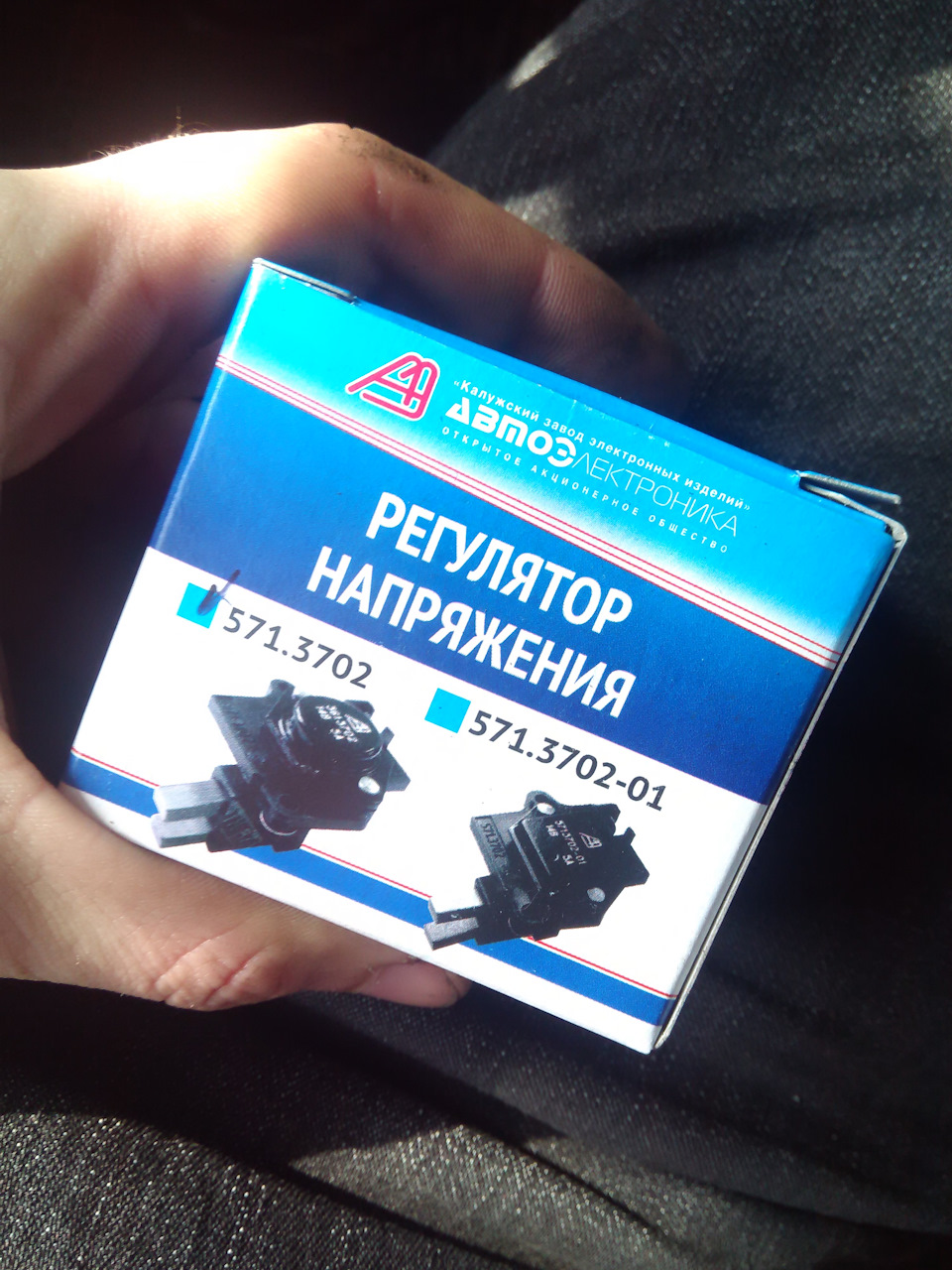 Не горит контрольная лампа акб при повороте ключа — Lada 21099, 1,6 л ...