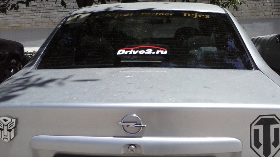 Opel Vectra 20se