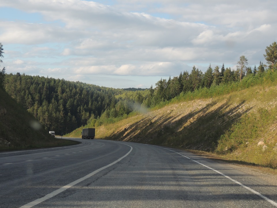 Свердловская дорога