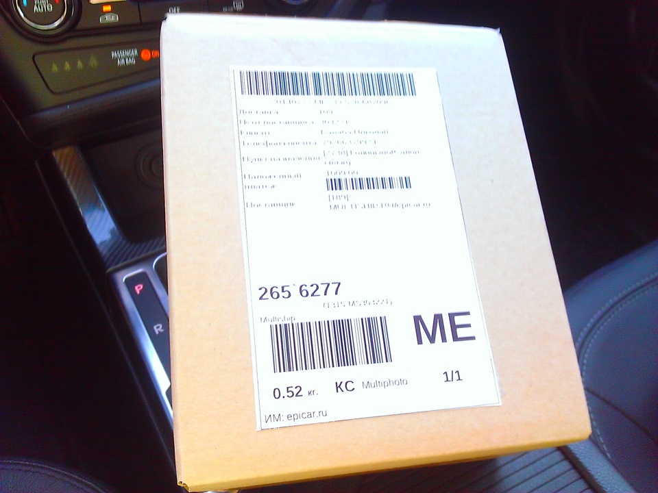 Фото в бортжурнале KIA Optima (3G)